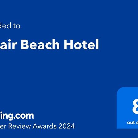 Belair Beach Hotel Филипсбург Экстерьер фото